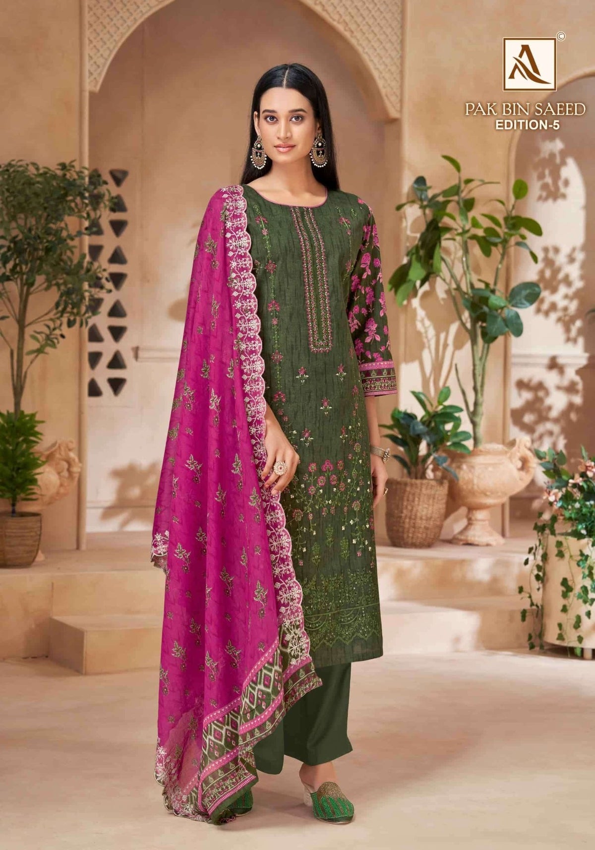 Alok Suit Pak Bin Saeed Edition 5 Cambric Cotton Pakistani Suit - Amrah Wholesale