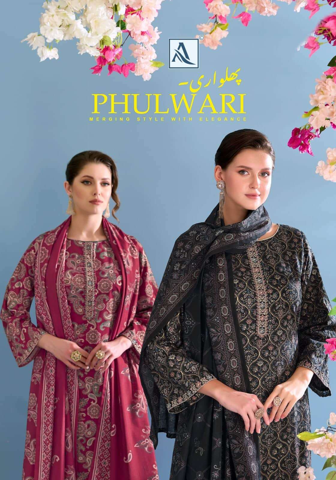 Alok Suit Phulwari Pure Zam Embroidered Dress Material - Amrah Wholesale