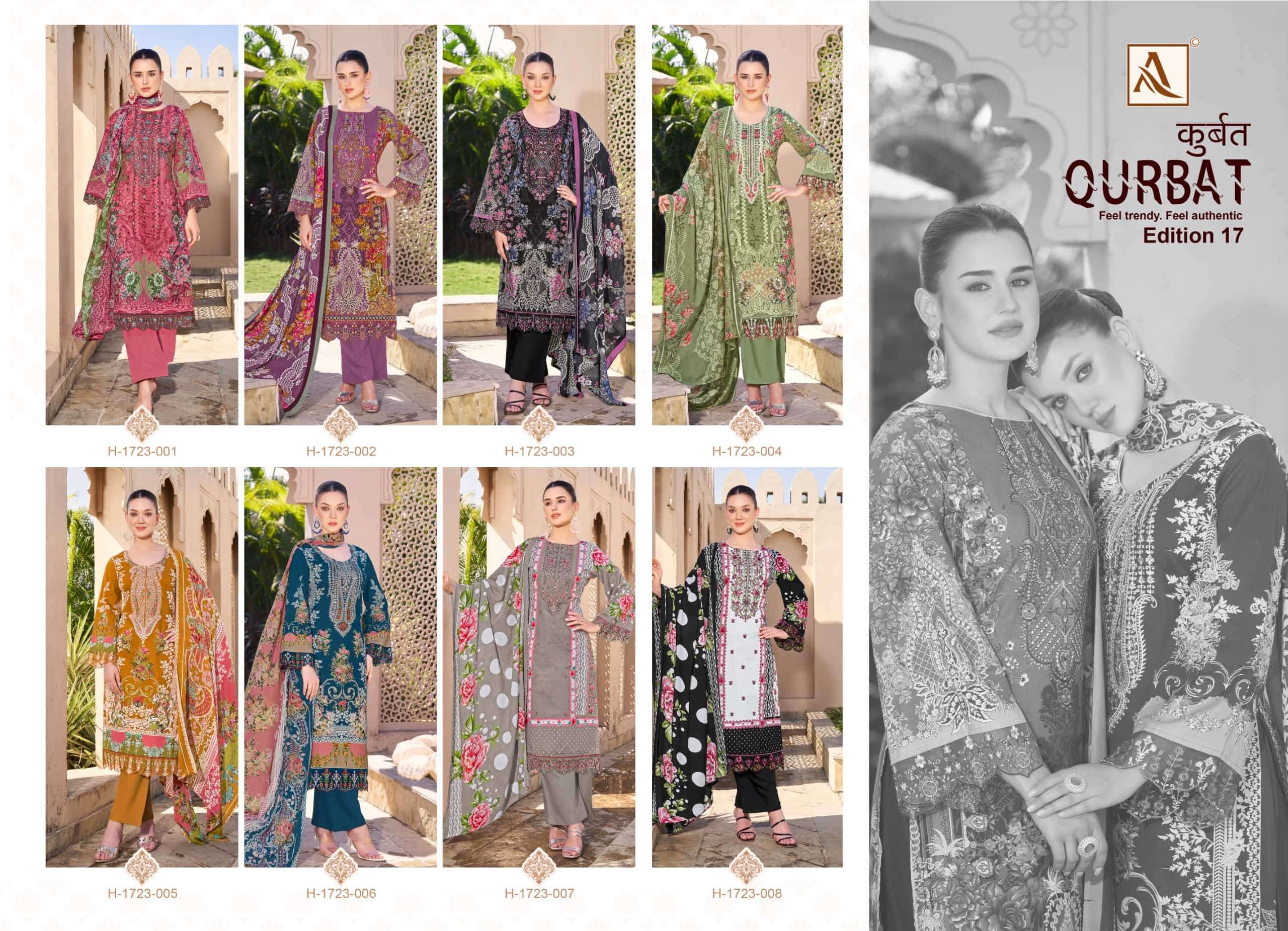 Alok Suit Qurbat Vol-17