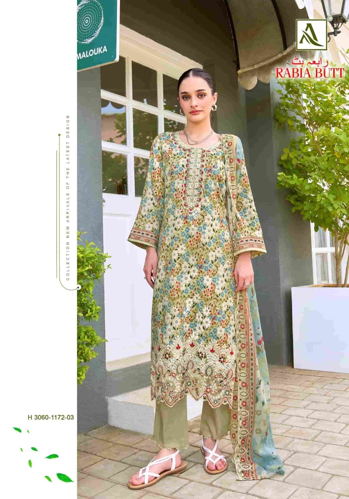 Alok Suit Rabia Butt Pure Cambric Cotton Dress Material - Amrah Wholesale