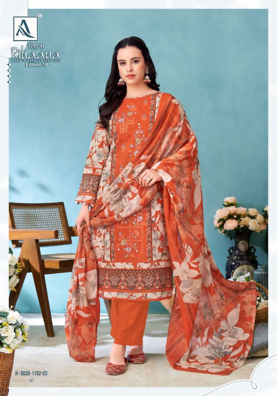 Alok Suit Rihaana Edition 18 Cambric Cotton Dress Material