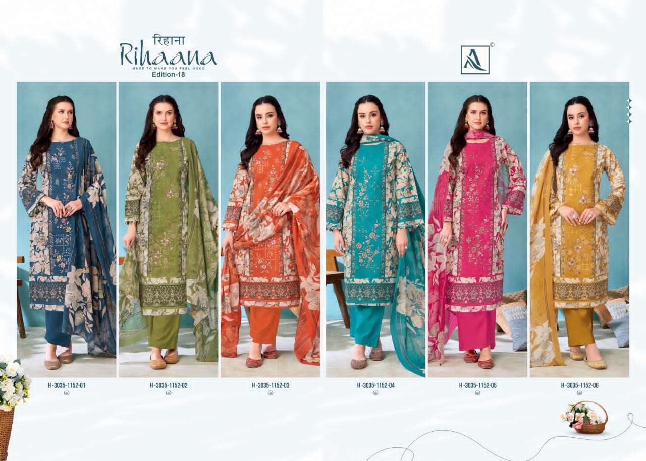 Alok Suit Rihaana Edition 18 Cambric Cotton Dress Material