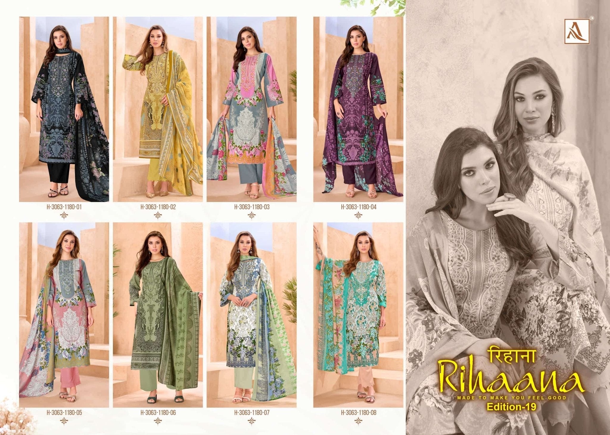 Alok Suit Rihaana Edition 19 Cambric Cotton Pakistani Suit - Amrah Wholesale