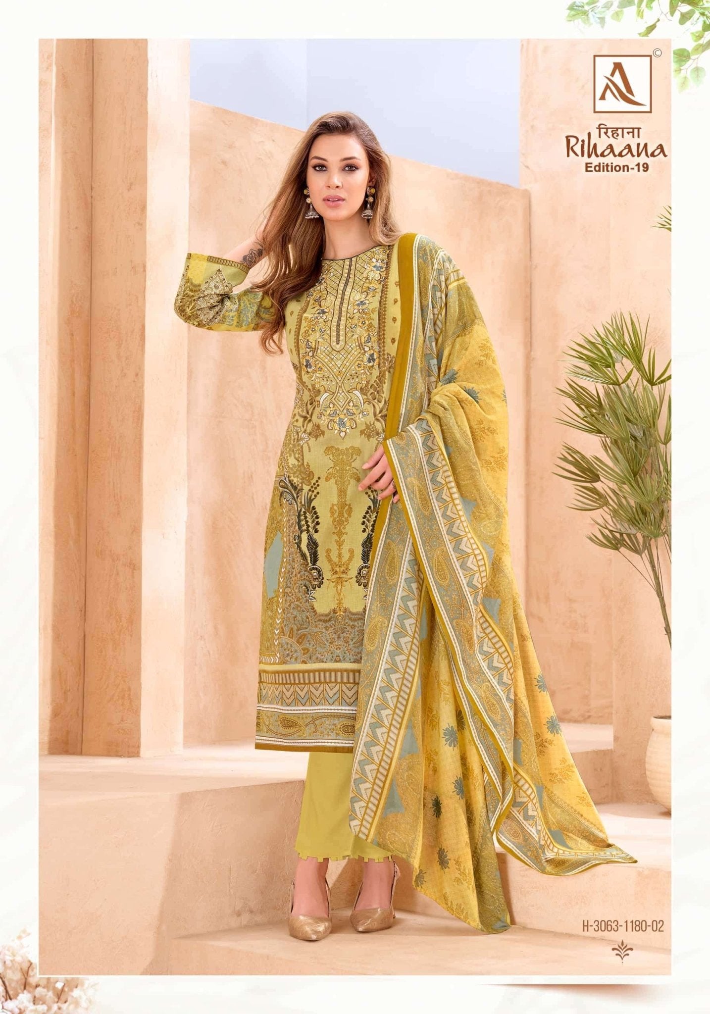 Alok Suit Rihaana Edition 19 Cambric Cotton Pakistani Suit - Amrah Wholesale