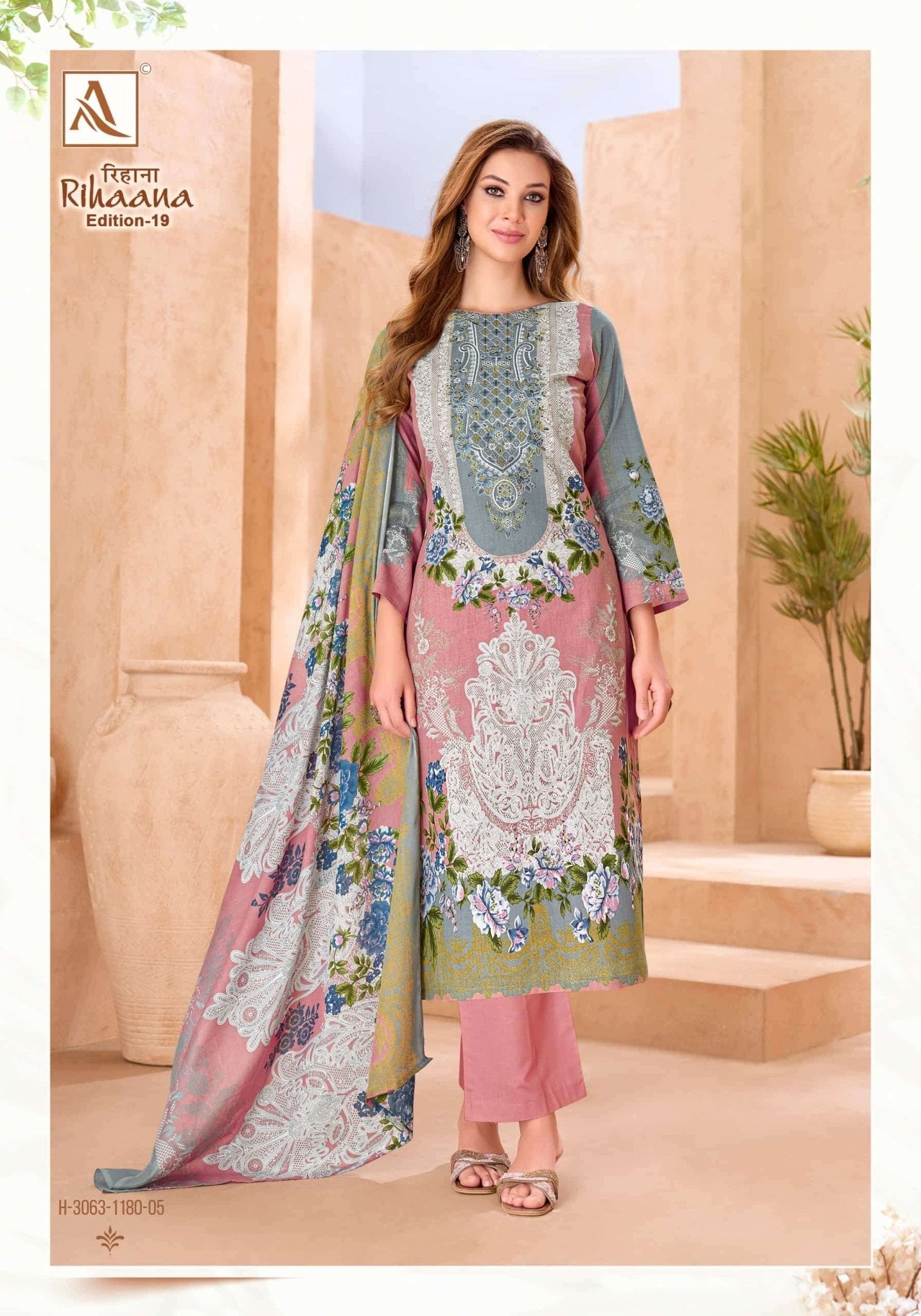 Alok Suit Rihaana Edition 19 Cambric Cotton Pakistani Suit - Amrah Wholesale