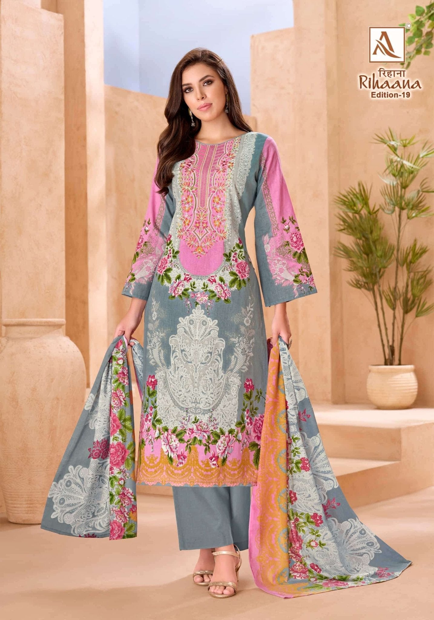 Alok Suit Rihaana Edition 19 Cambric Cotton Pakistani Suit - Amrah Wholesale