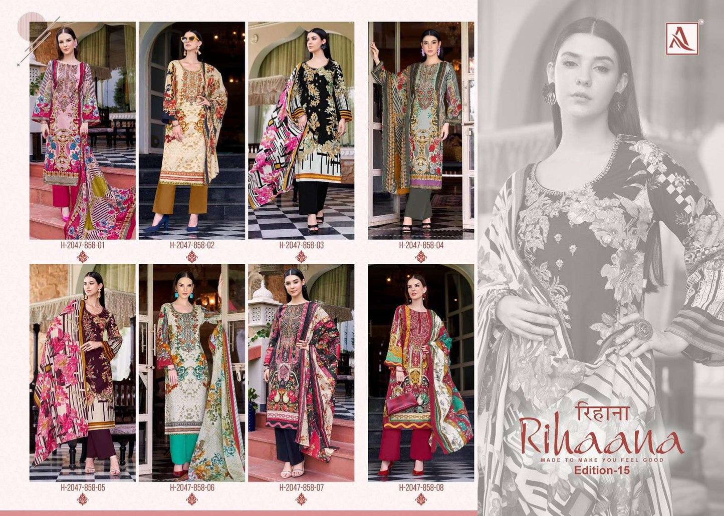 Alok Suit Rihaana Vol-15
