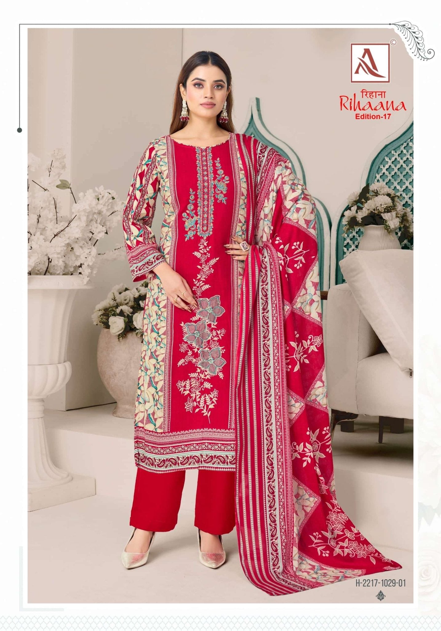 Alok Suit Rihaana Vol - 17 Cambric Cotton Dress Material - Amrah Wholesale