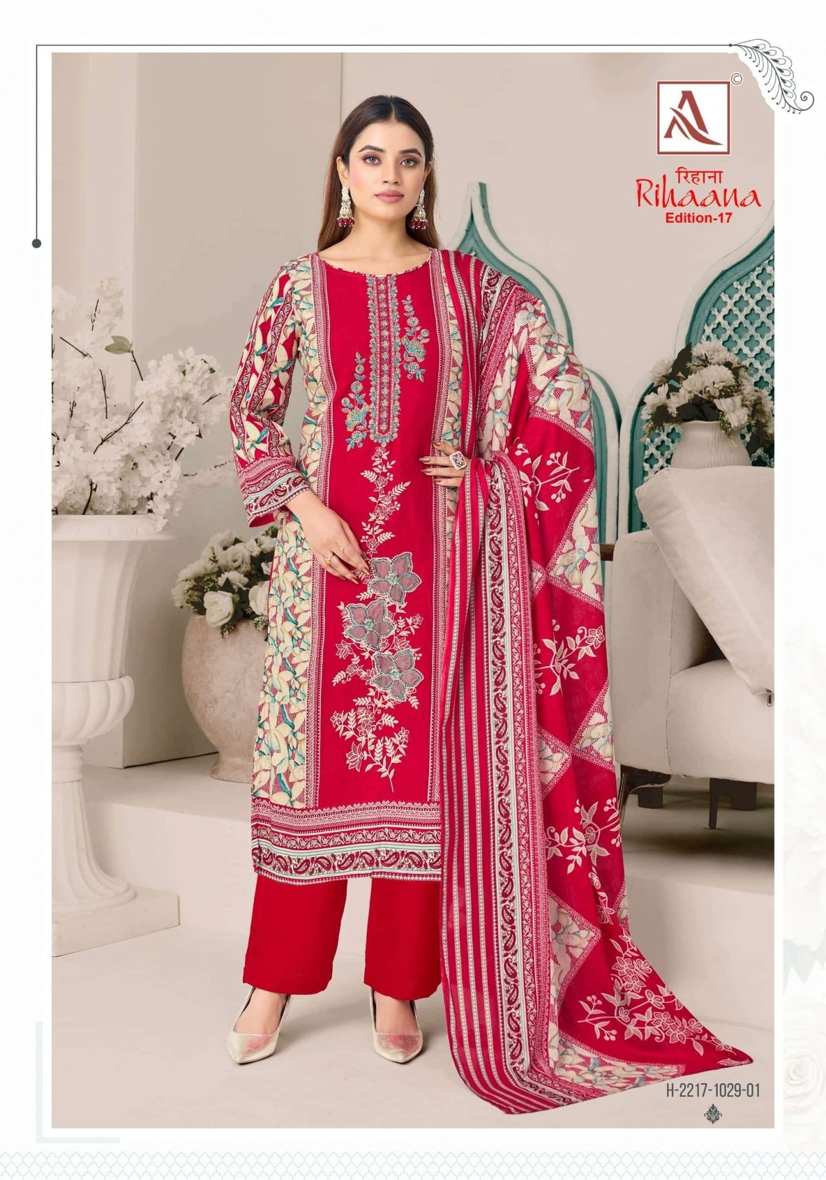 Alok Suit Rihaana Vol - 17 Cambric Cotton Dress Material - Amrah Wholesale