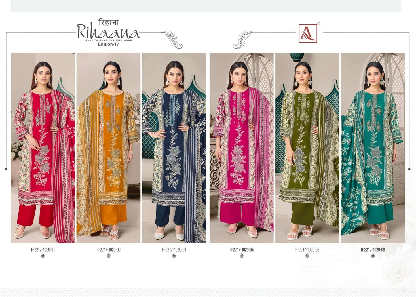 Alok Suit Rihaana Vol - 17 Cambric Cotton Dress Material - Amrah Wholesale