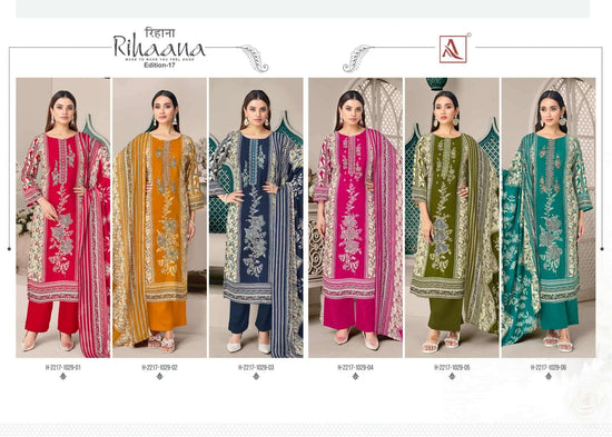 Alok Suit Rihaana Vol - 17 Cambric Cotton Dress Material - Amrah Wholesale