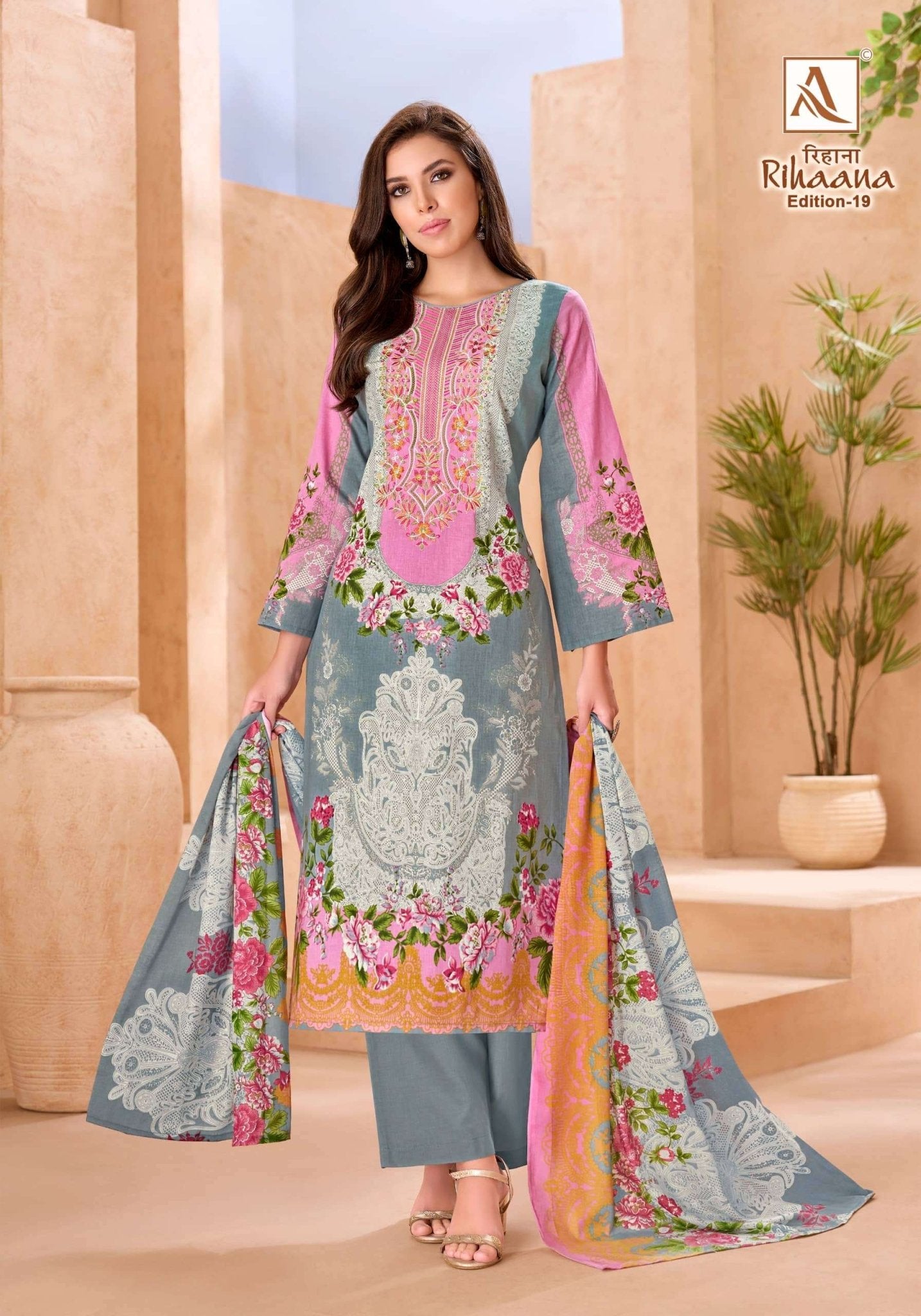 Alok Suit Rihaana Vol-19 Cambric Cotton Dress Material - Amrah Wholesale