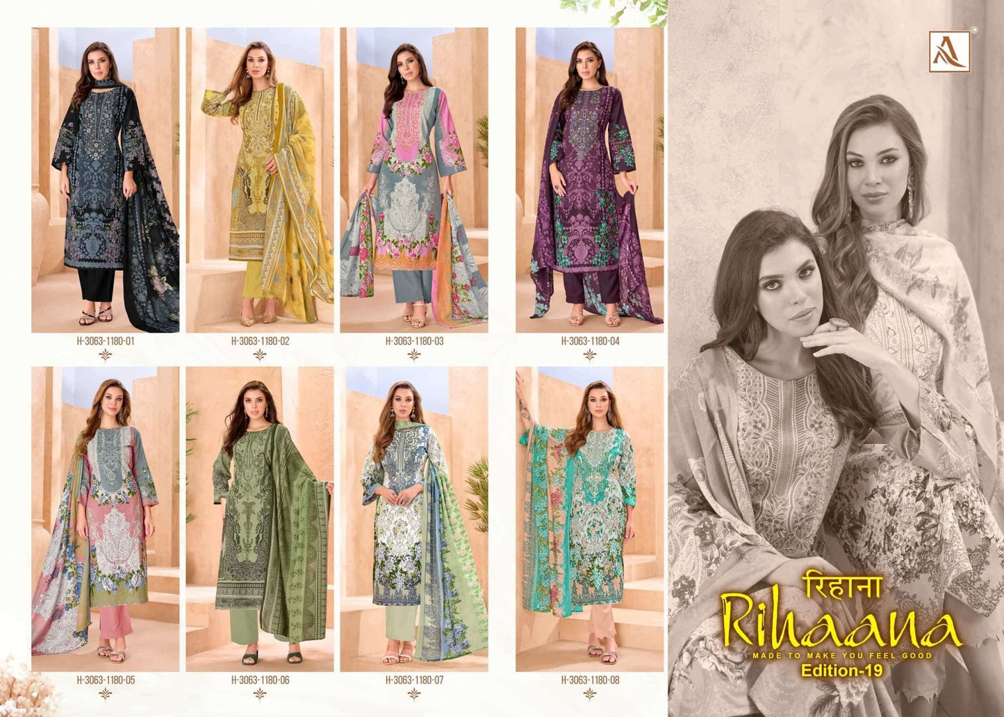 Alok Suit Rihaana Vol-19 Cambric Cotton Dress Material - Amrah Wholesale