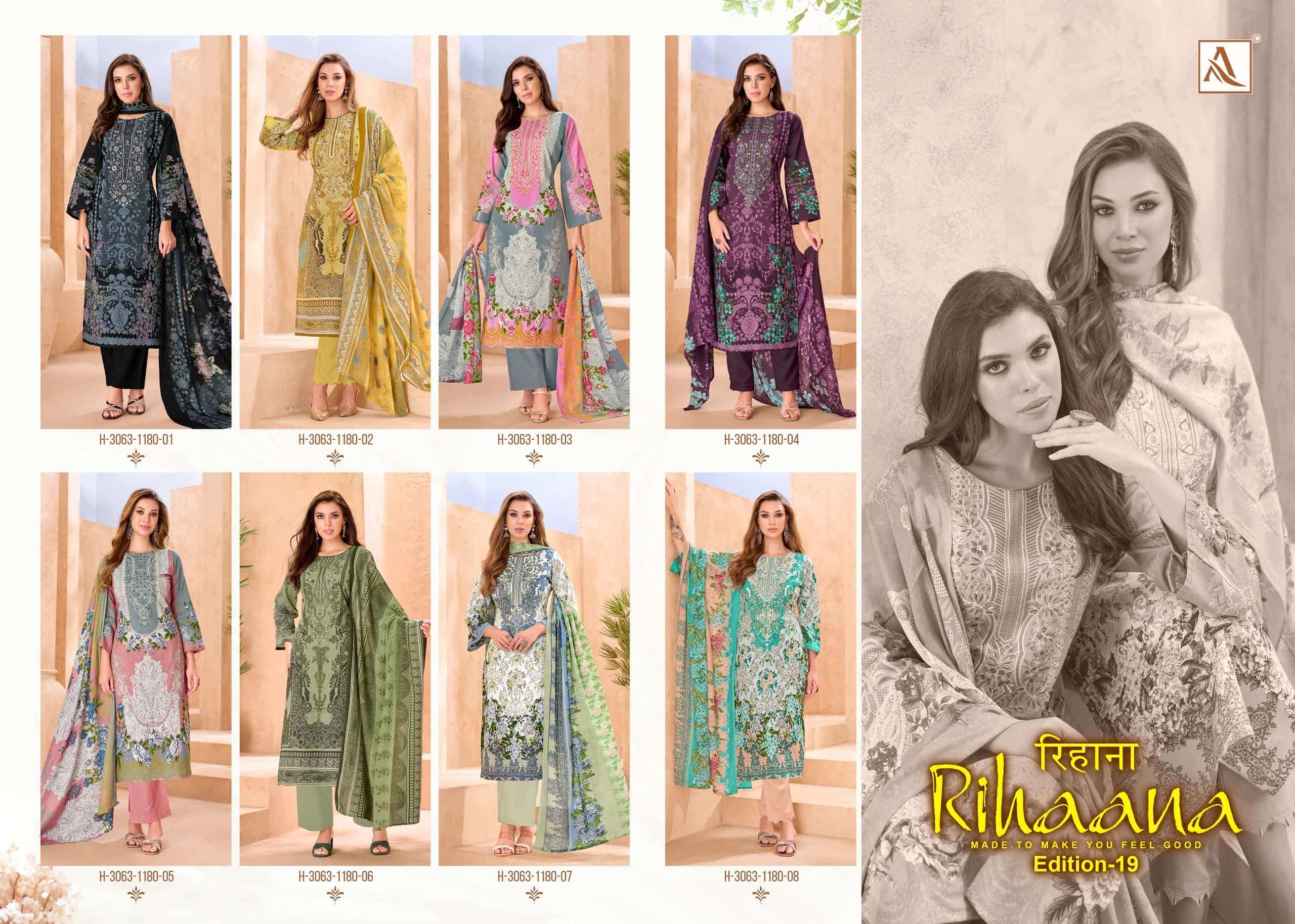 Alok Suit Rihaana Vol-19 Cambric Cotton Dress Material