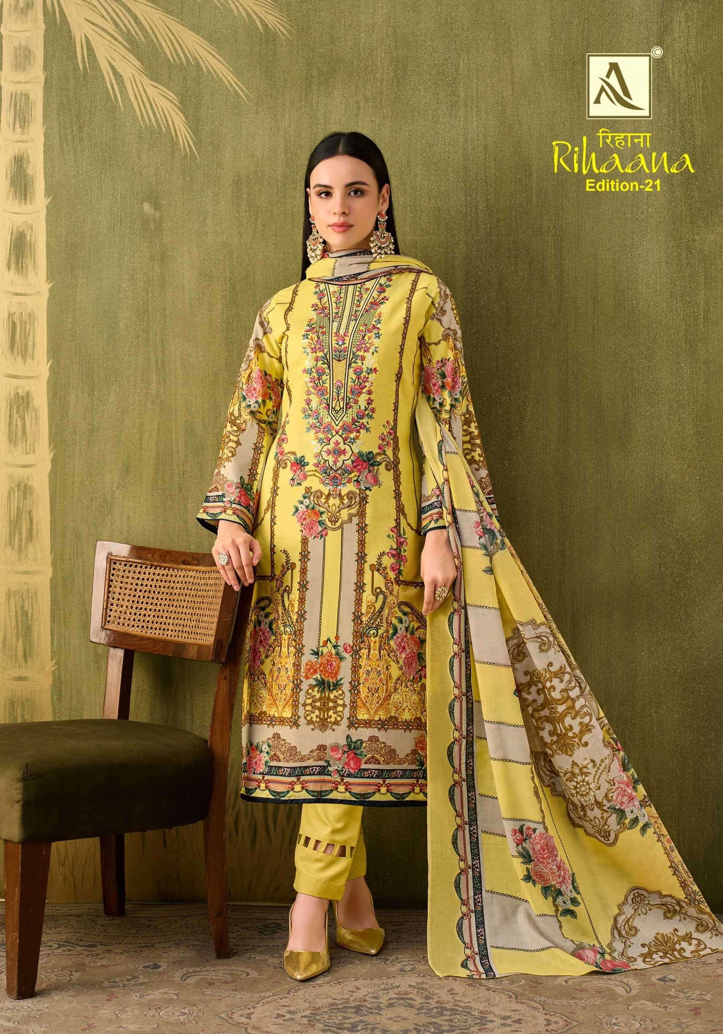 Alok Suit Rihaana Vol-21 001 To 006 Series Cambric Cotton Premium Pakistani Suit Set