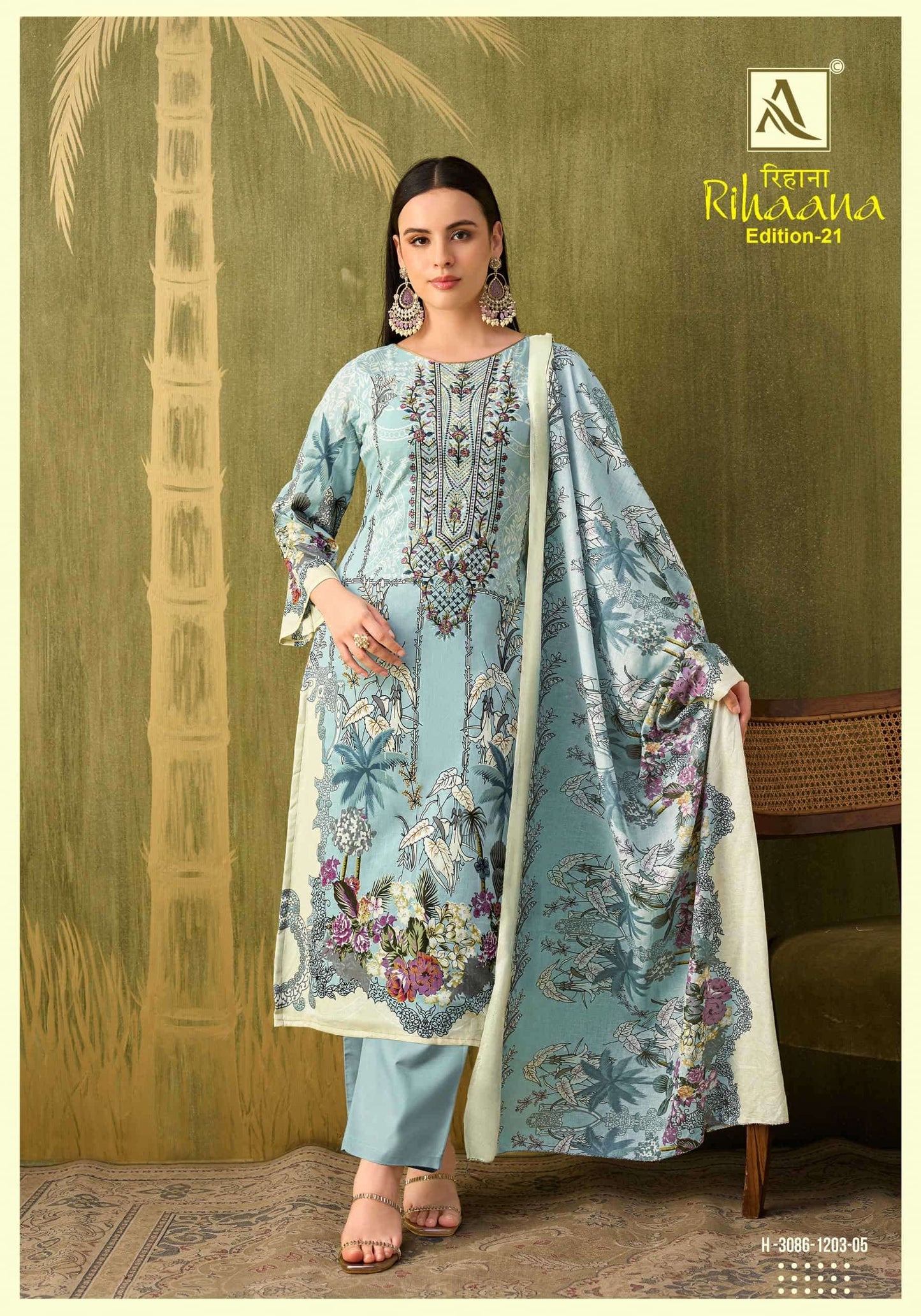 Alok Suit Rihaana Vol-21 001 To 006 Series Cambric Cotton Premium Pakistani Suit Set
