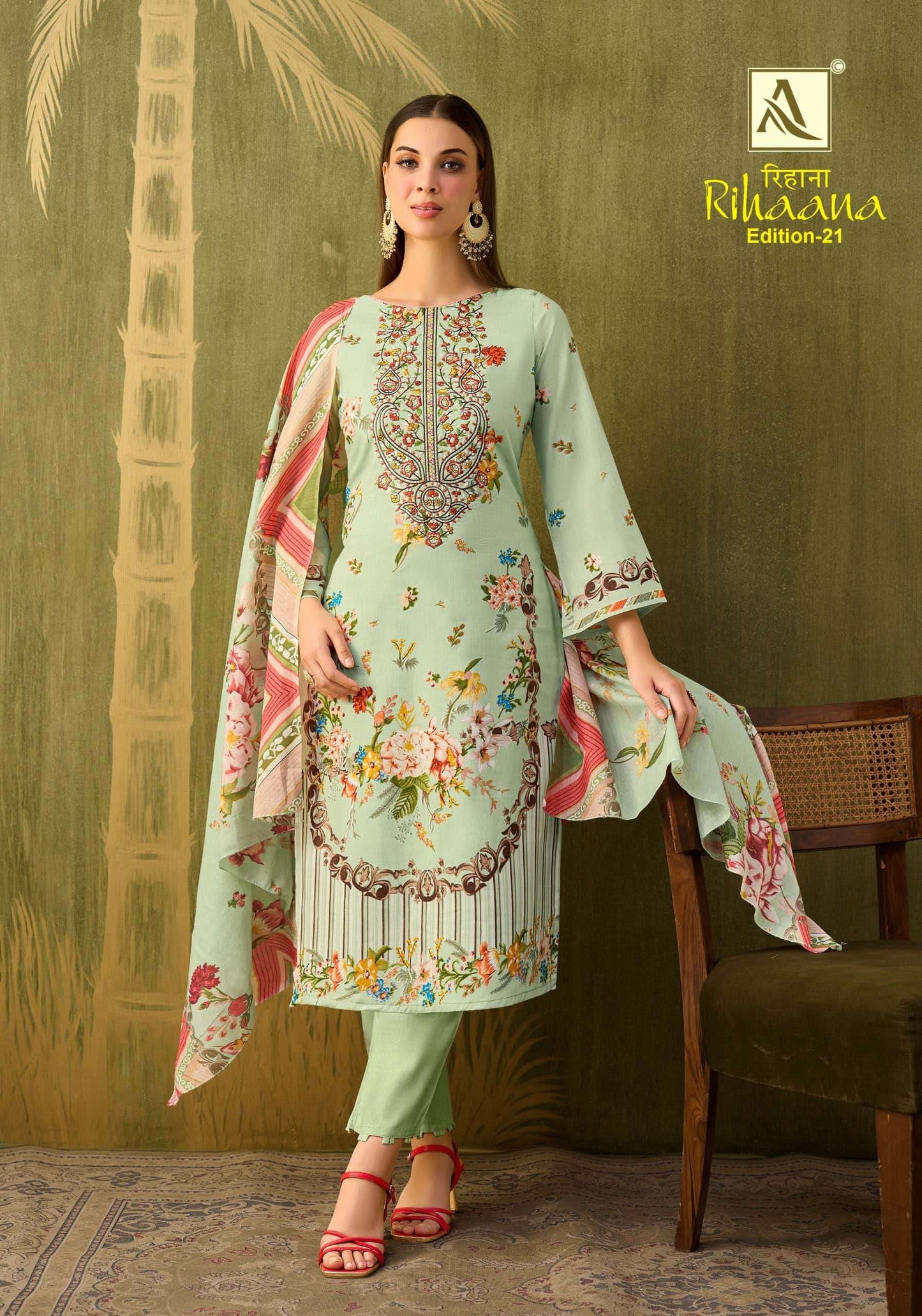 Alok Suit Rihaana Vol-21 001 To 006 Series Cambric Cotton Premium Pakistani Suit Set
