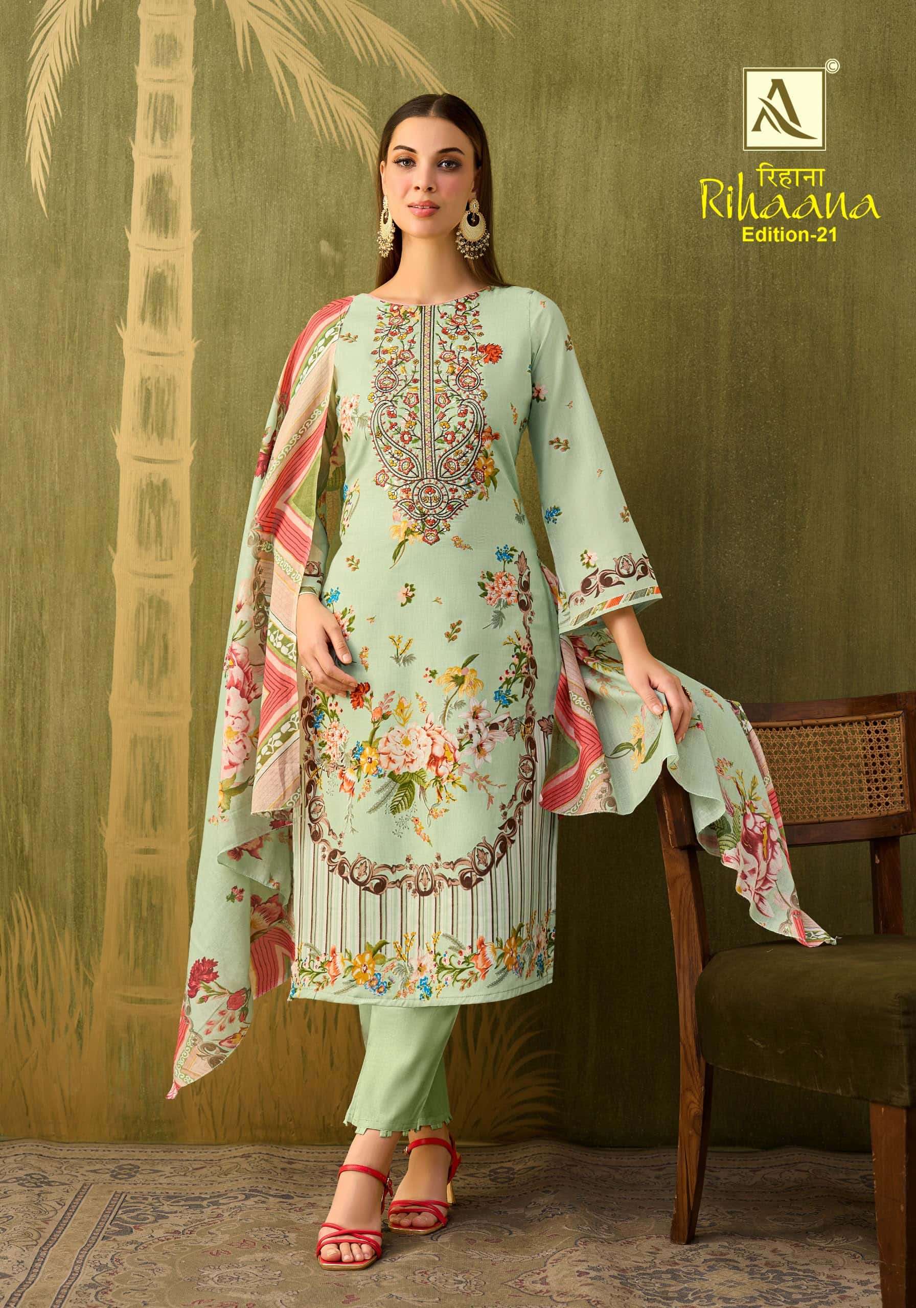 Alok Suit Rihaana Vol-21 001 To 006 Series Cambric Cotton Premium Pakistani Suit Set