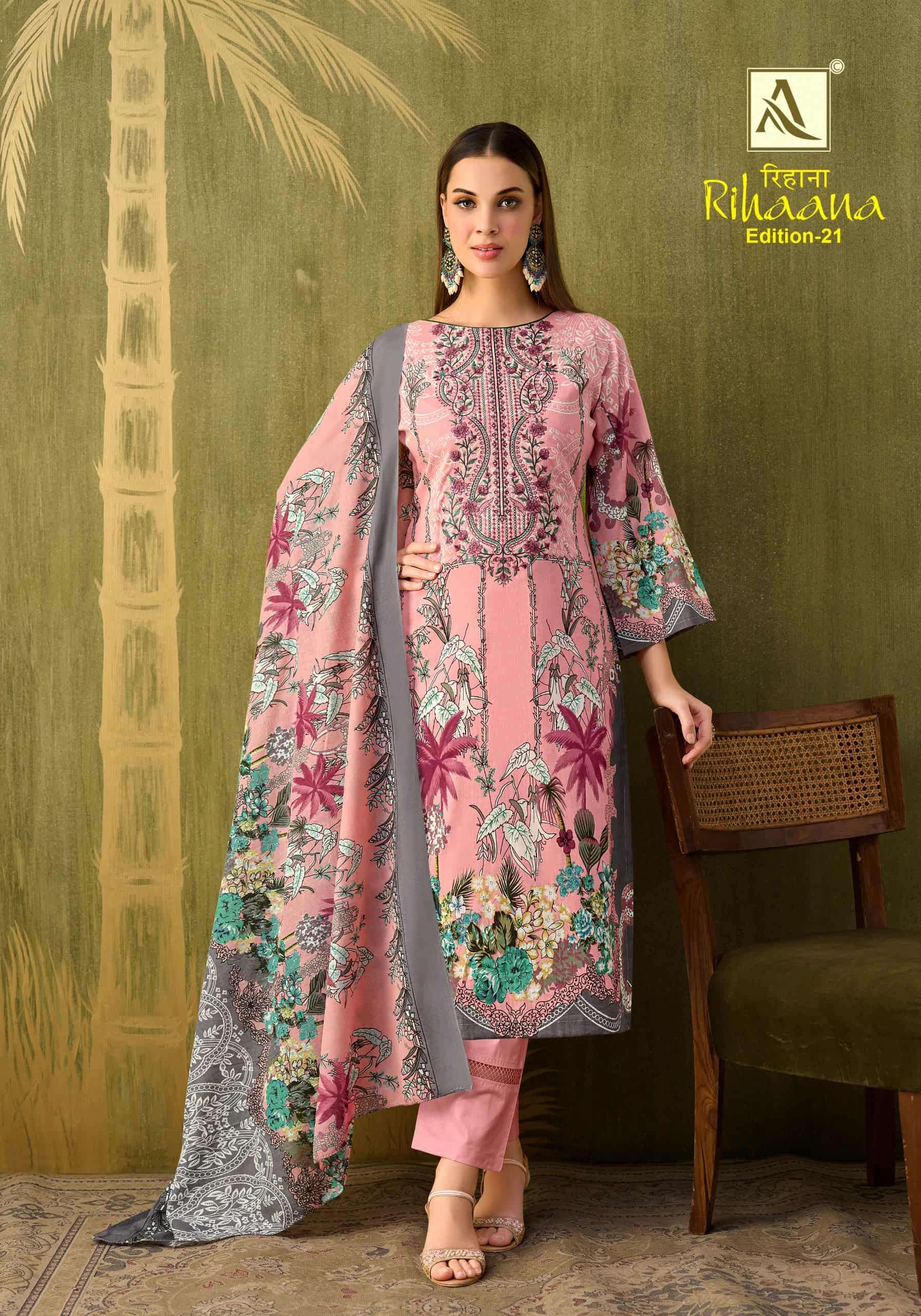 Alok Suit Rihaana Vol-21 001 To 006 Series Cambric Cotton Premium Pakistani Suit Set