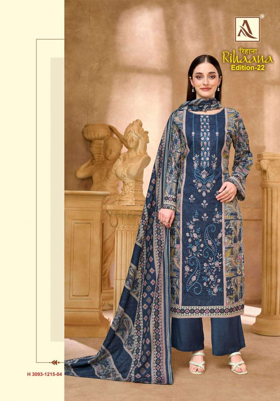 ALOK SUIT RIHAANA VOL-22 Cambric Cotton Pakistani Suit Set