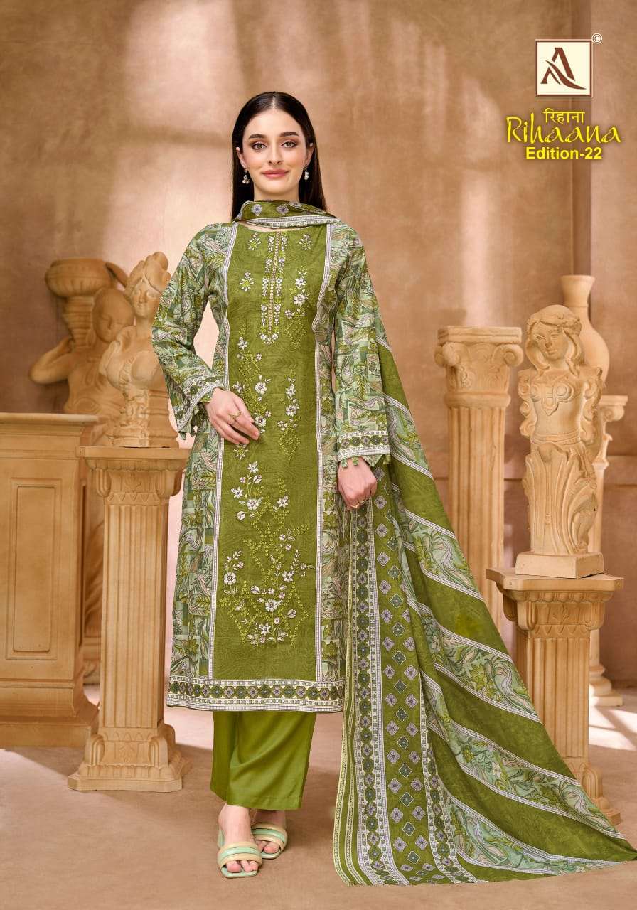 ALOK SUIT RIHAANA VOL-22 Cambric Cotton Pakistani Suit Set