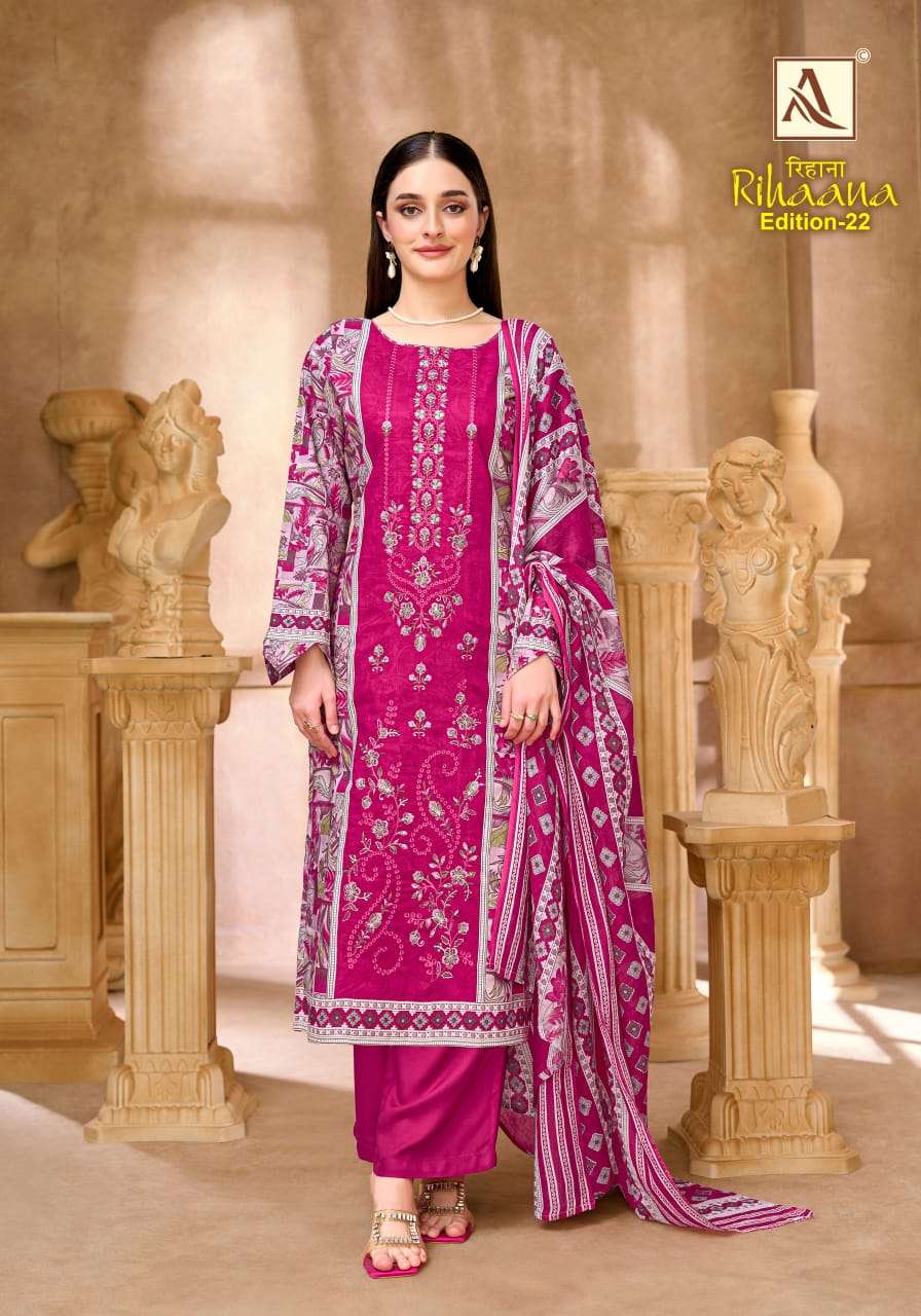 ALOK SUIT RIHAANA VOL-22 Cambric Cotton Pakistani Suit Set