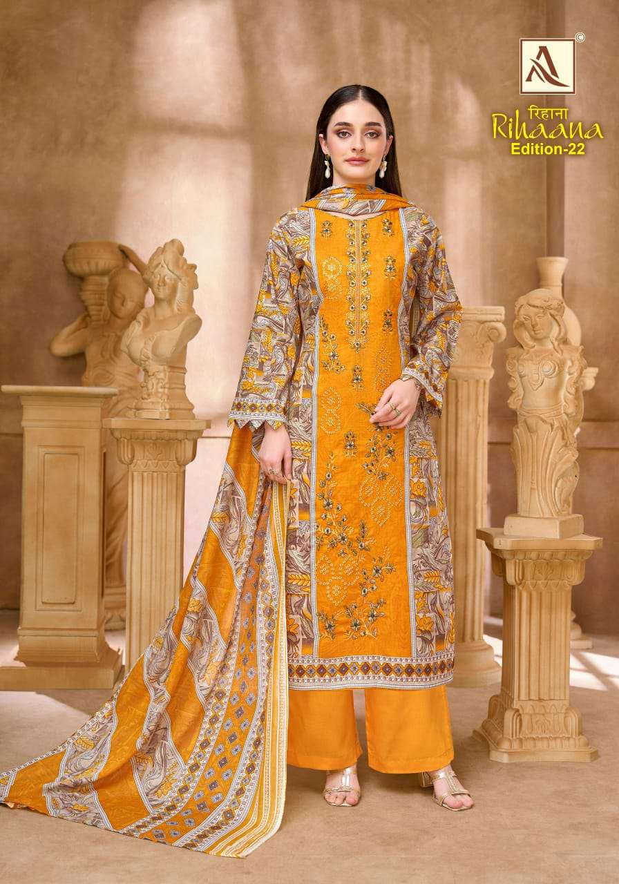 ALOK SUIT RIHAANA VOL-22 Cambric Cotton Pakistani Suit Set