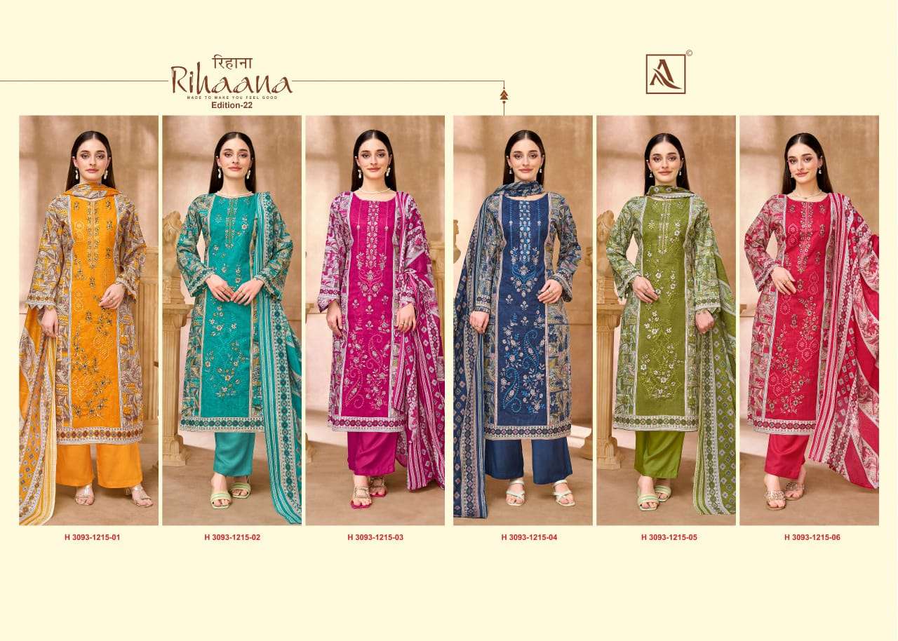 ALOK SUIT RIHAANA VOL-22 Cambric Cotton Pakistani Suit Set