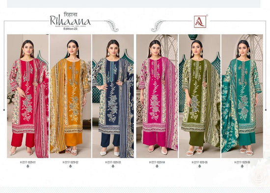 ALOK SUIT RIHAANA VOL-23 Cambric Cotton Premium Printed Dress Material