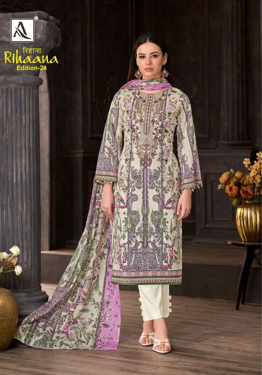ALOK SUIT RIHANA VOL-24 Cambric Cotton Pakistani Suit
