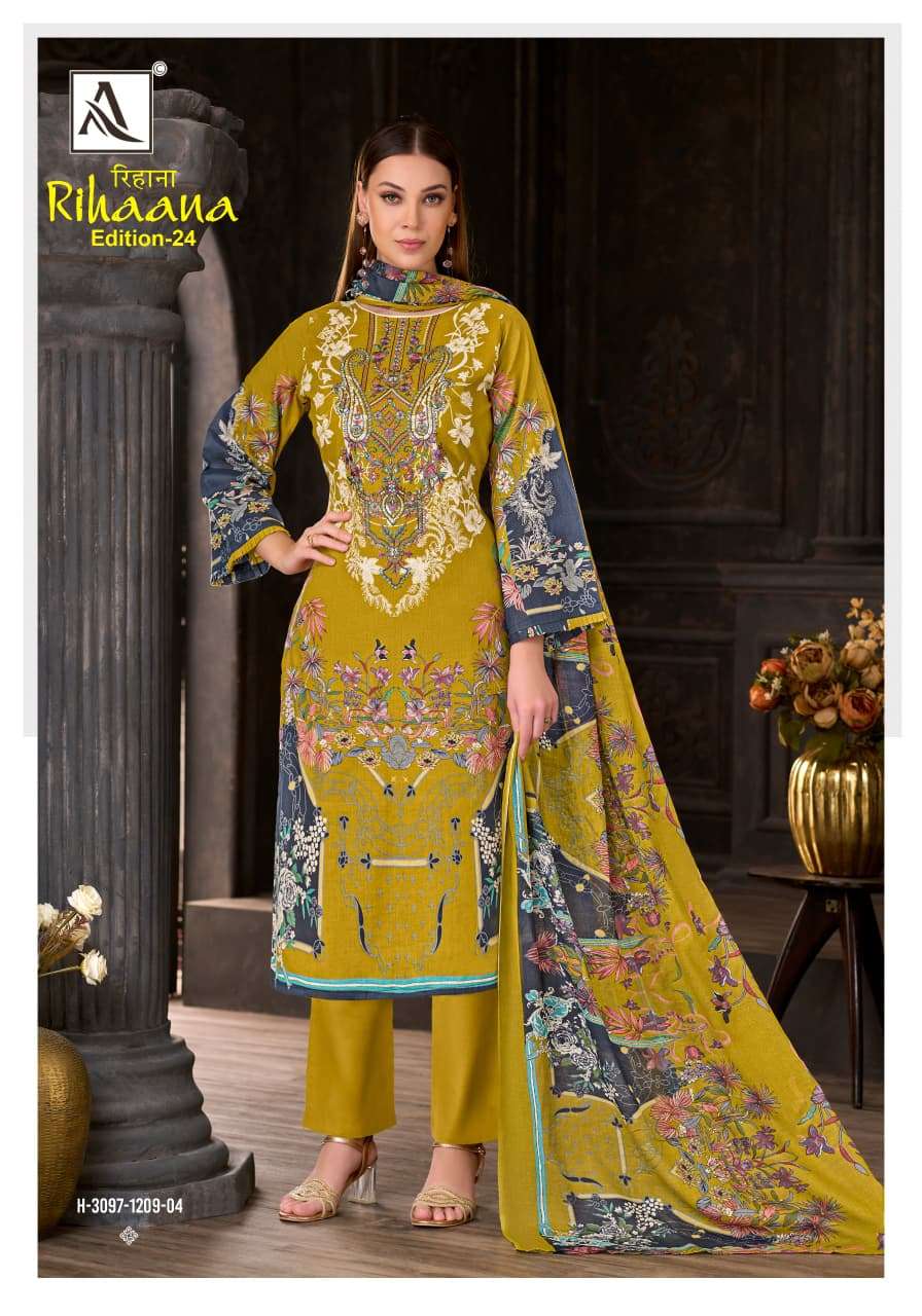 ALOK SUIT RIHANA VOL-24 Cambric Cotton Pakistani Suit
