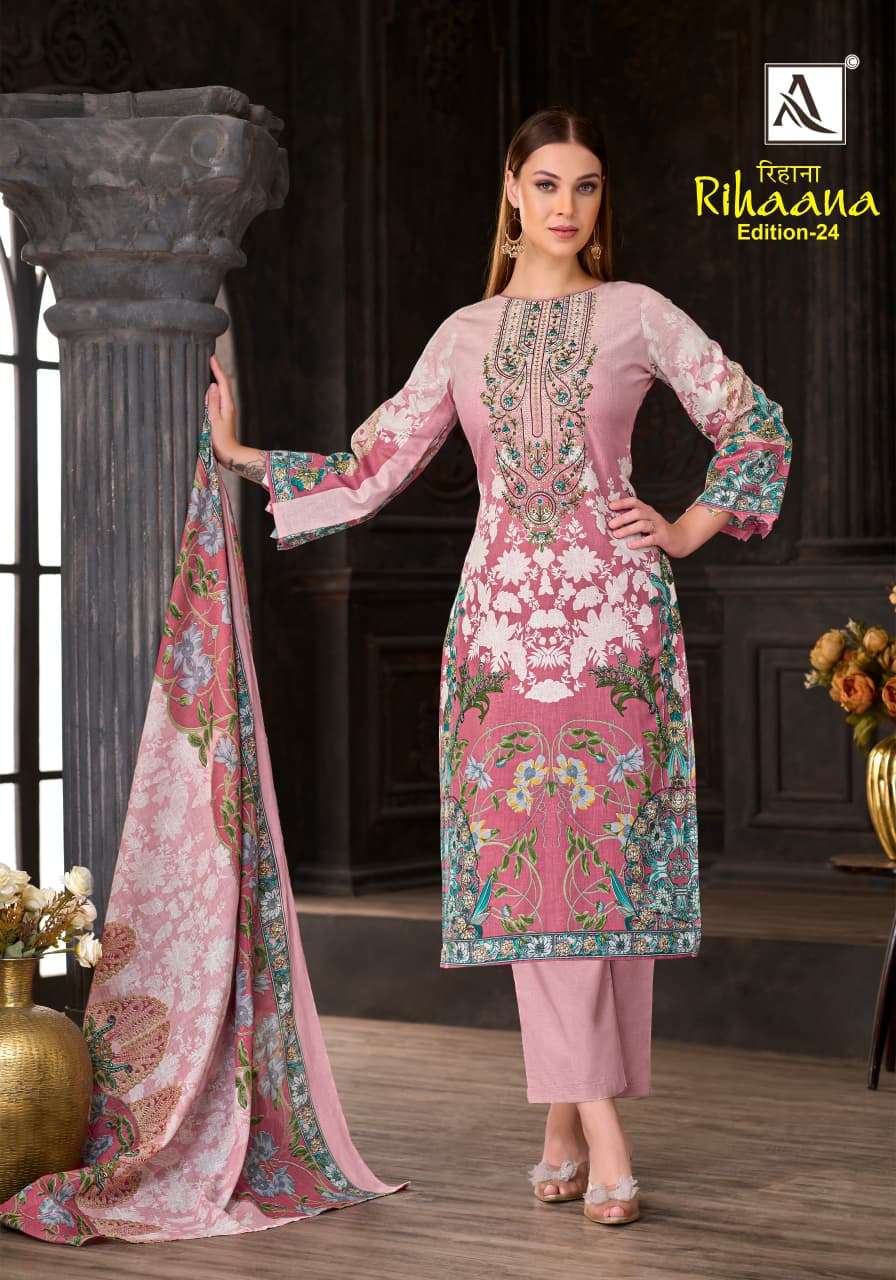 ALOK SUIT RIHANA VOL-24 Cambric Cotton Pakistani Suit