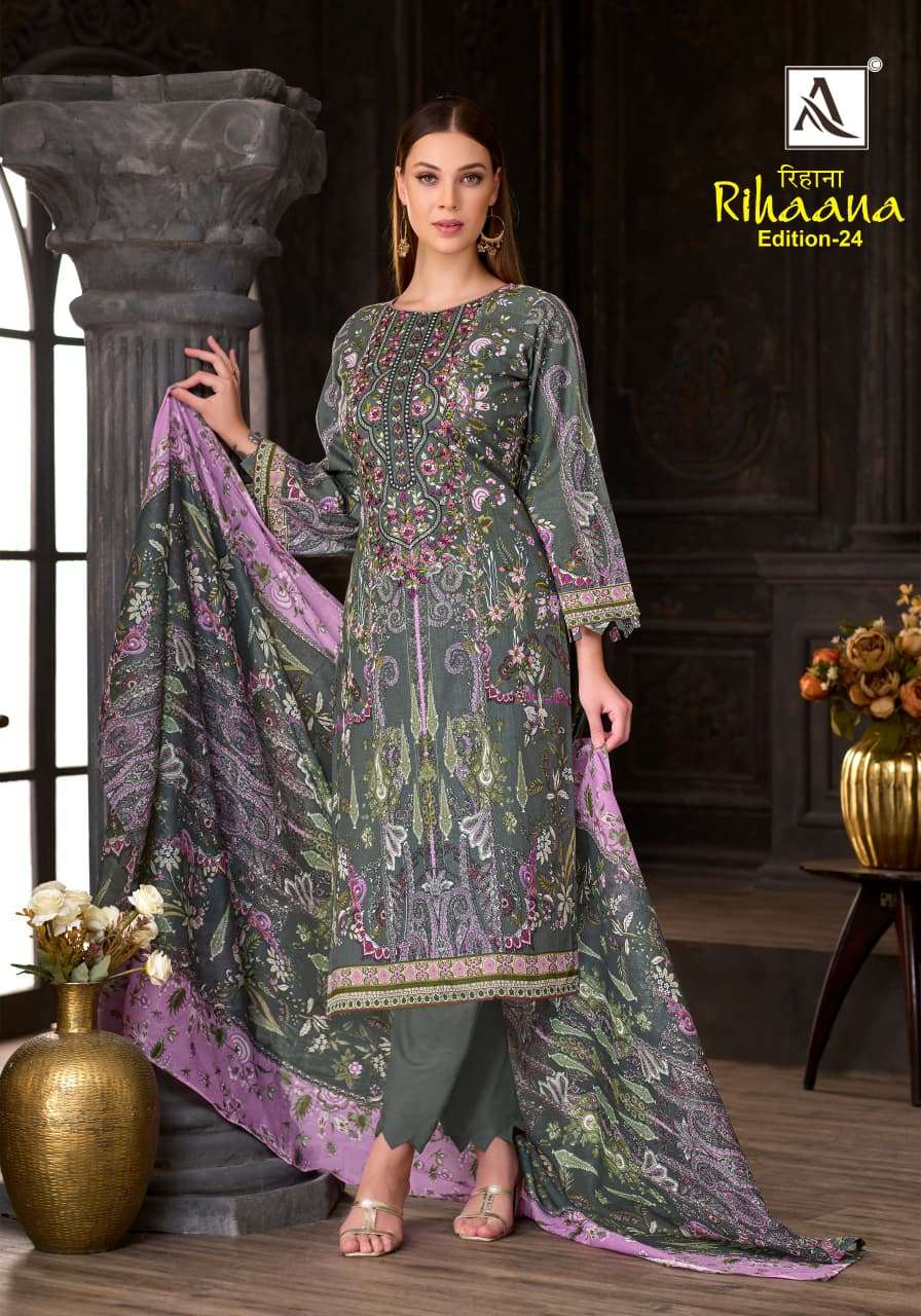 ALOK SUIT RIHANA VOL-24 Cambric Cotton Pakistani Suit