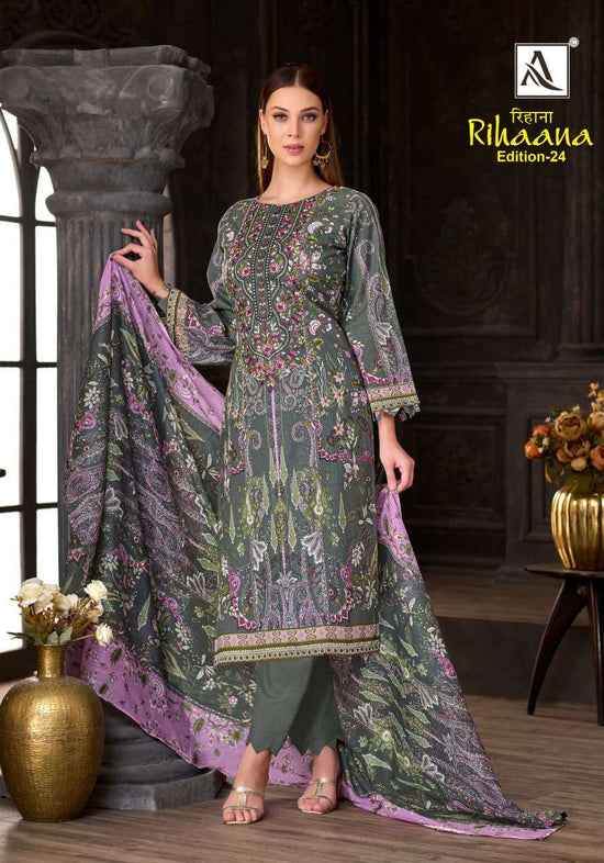 ALOK SUIT RIHANA VOL-24 Cambric Cotton Pakistani Suit