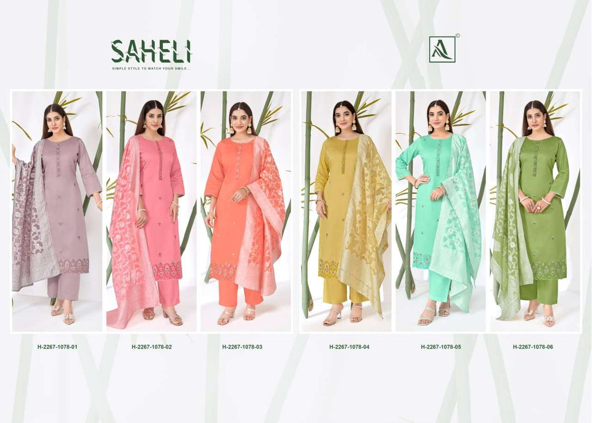 Alok Suit Saheli Pure Zam Cotton Embroidered Dress Material - Amrah Wholesale