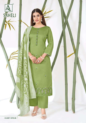 Alok Suit Saheli Pure Zam Cotton Embroidered Dress Material
