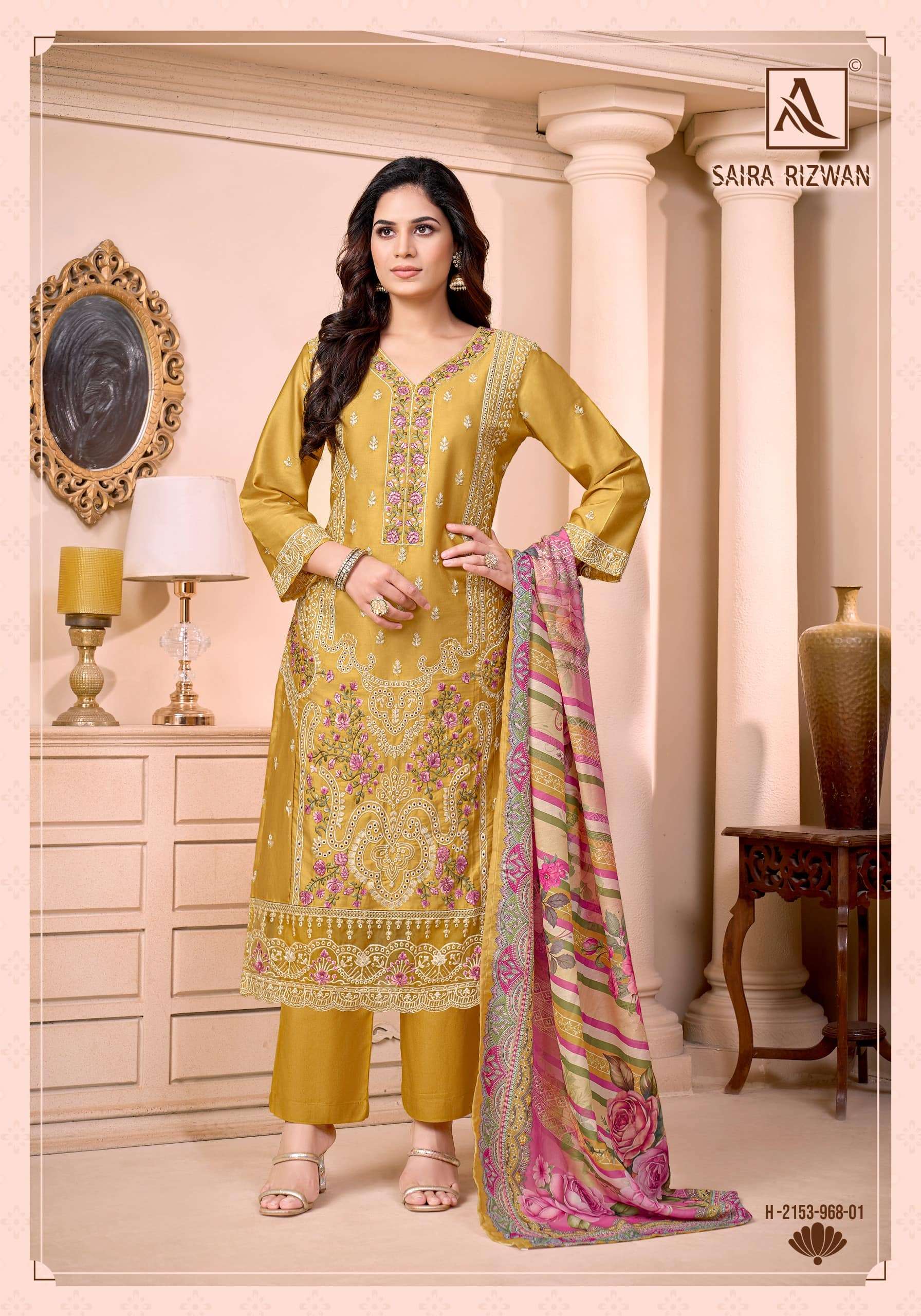 Alok Suit Saira Rizwan