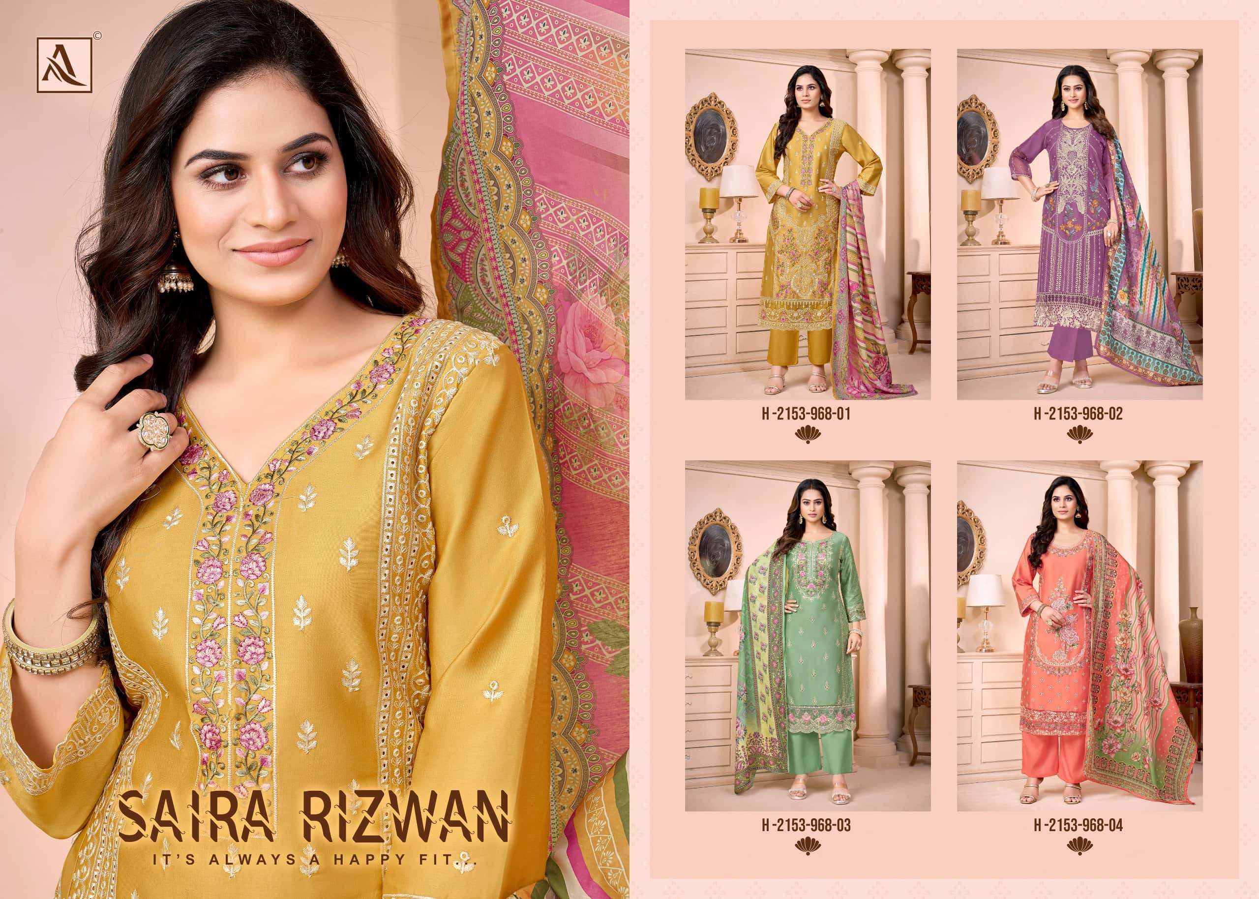 Alok Suit Saira Rizwan