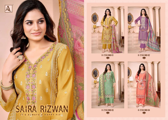 Alok Suit Saira Rizwan