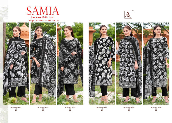 Alok Suit Samia - Amrah Wholesale