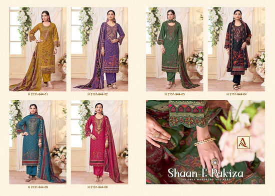 Alok Suit Shaan E Pakiza