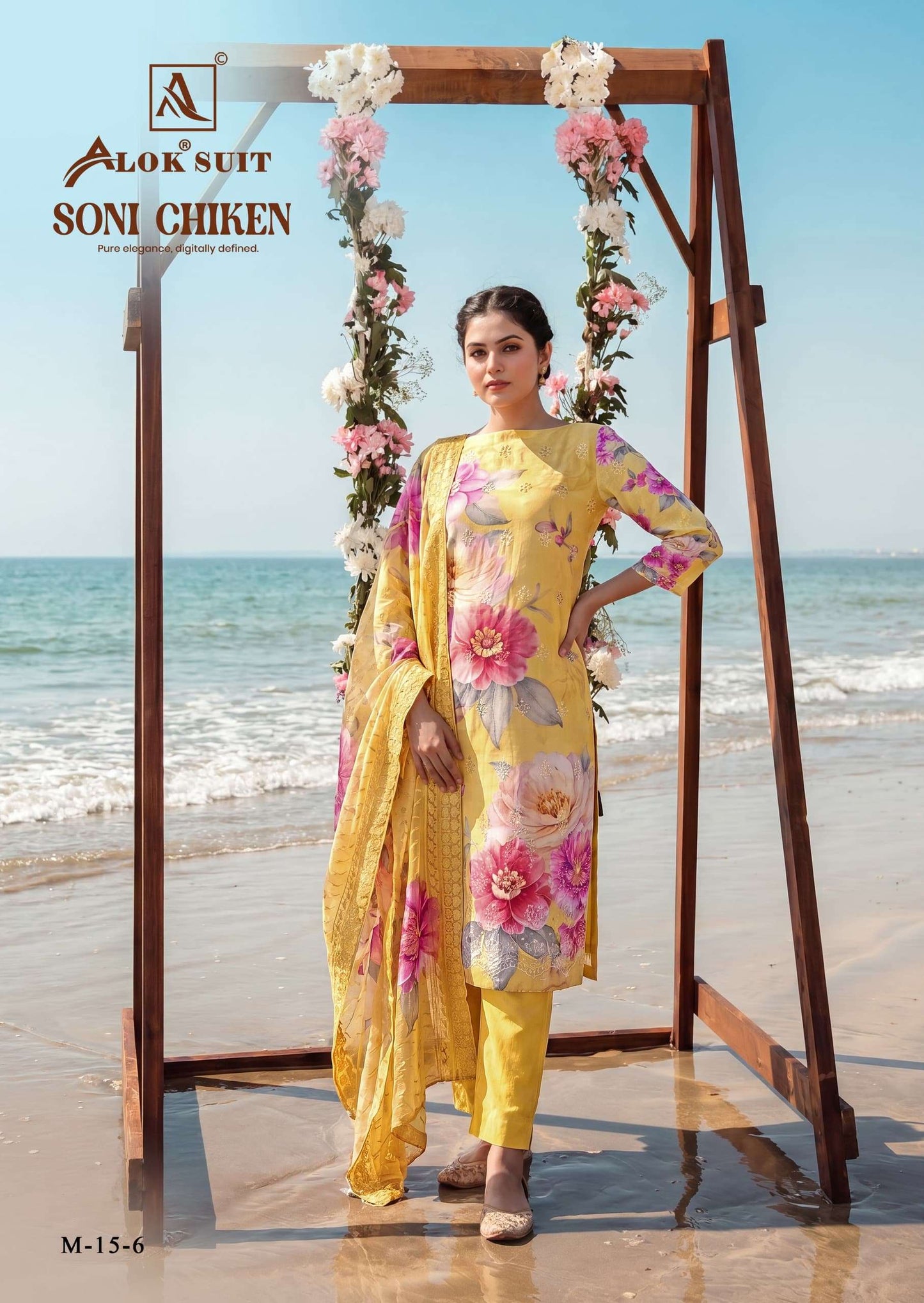 Alok Suit Soni Chiken Cambric Cotton Printed Pakistani Suit Set