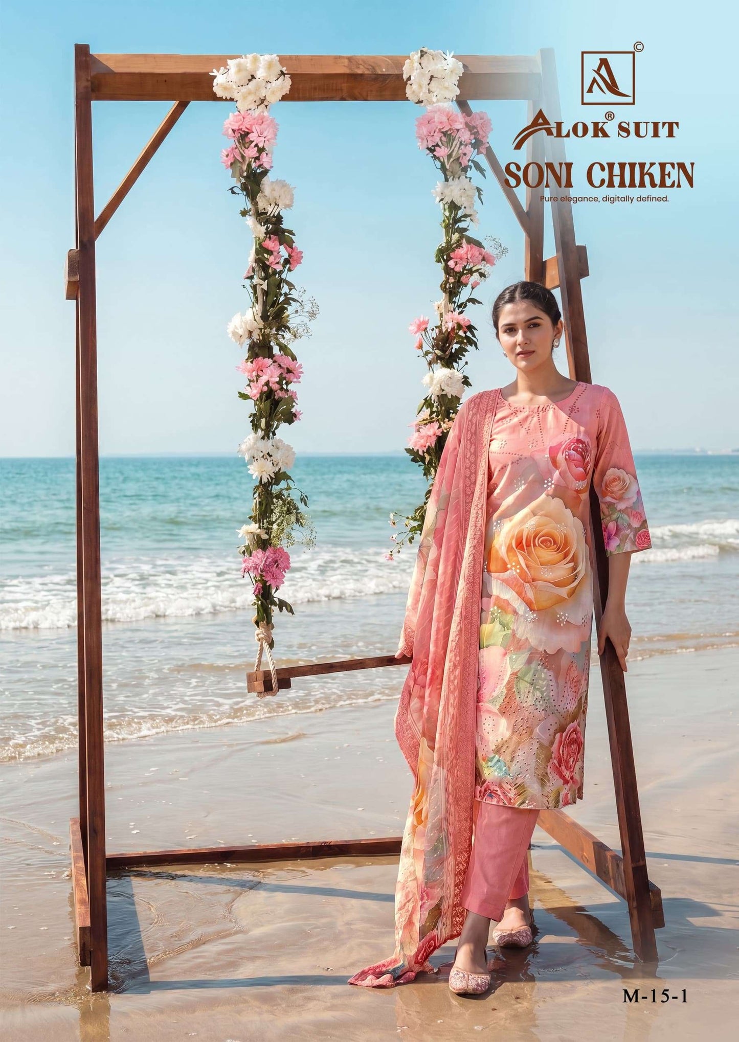 Alok Suit Soni Chiken Cambric Cotton Printed Pakistani Suit Set