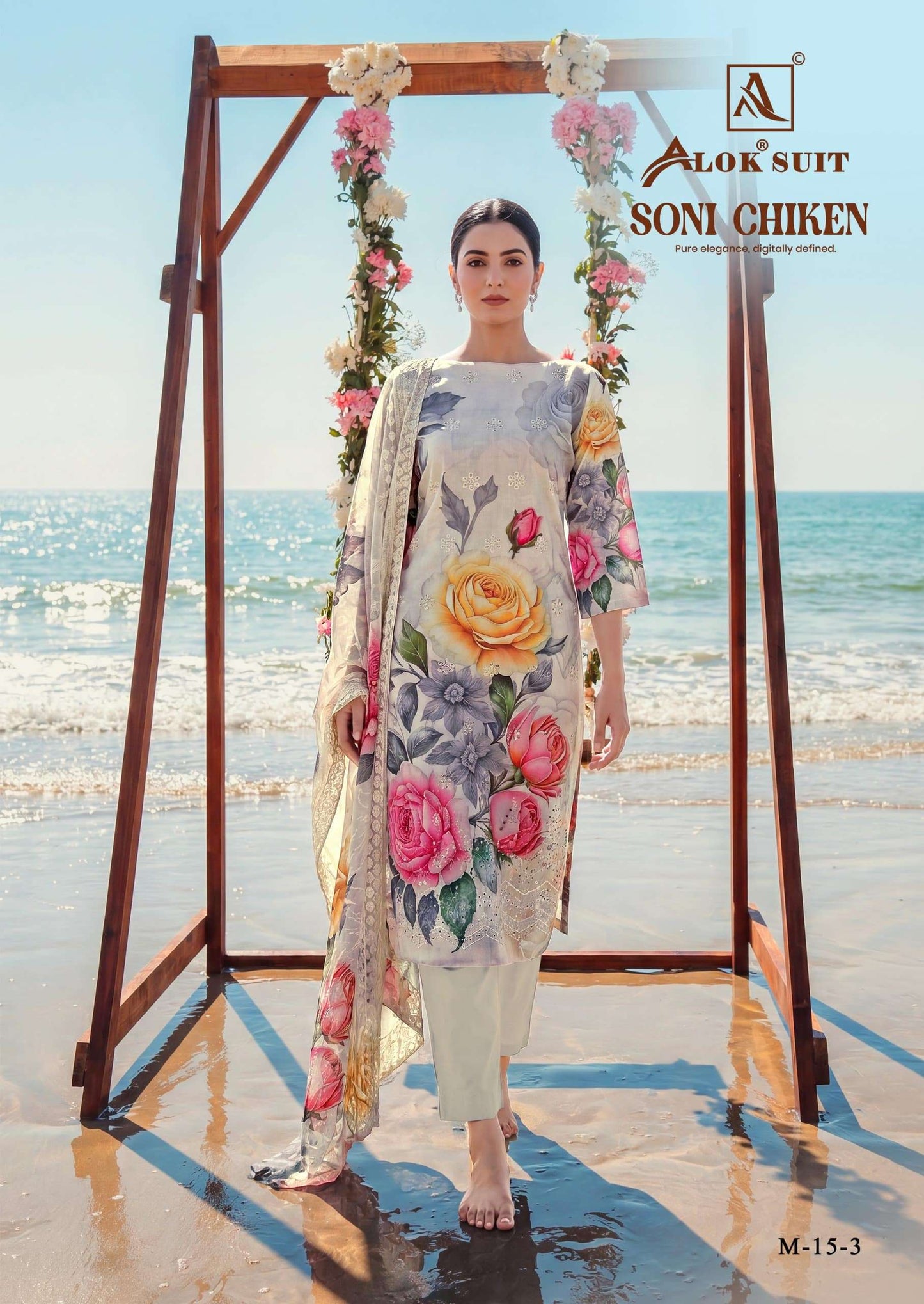 Alok Suit Soni Chiken Cambric Cotton Printed Pakistani Suit Set