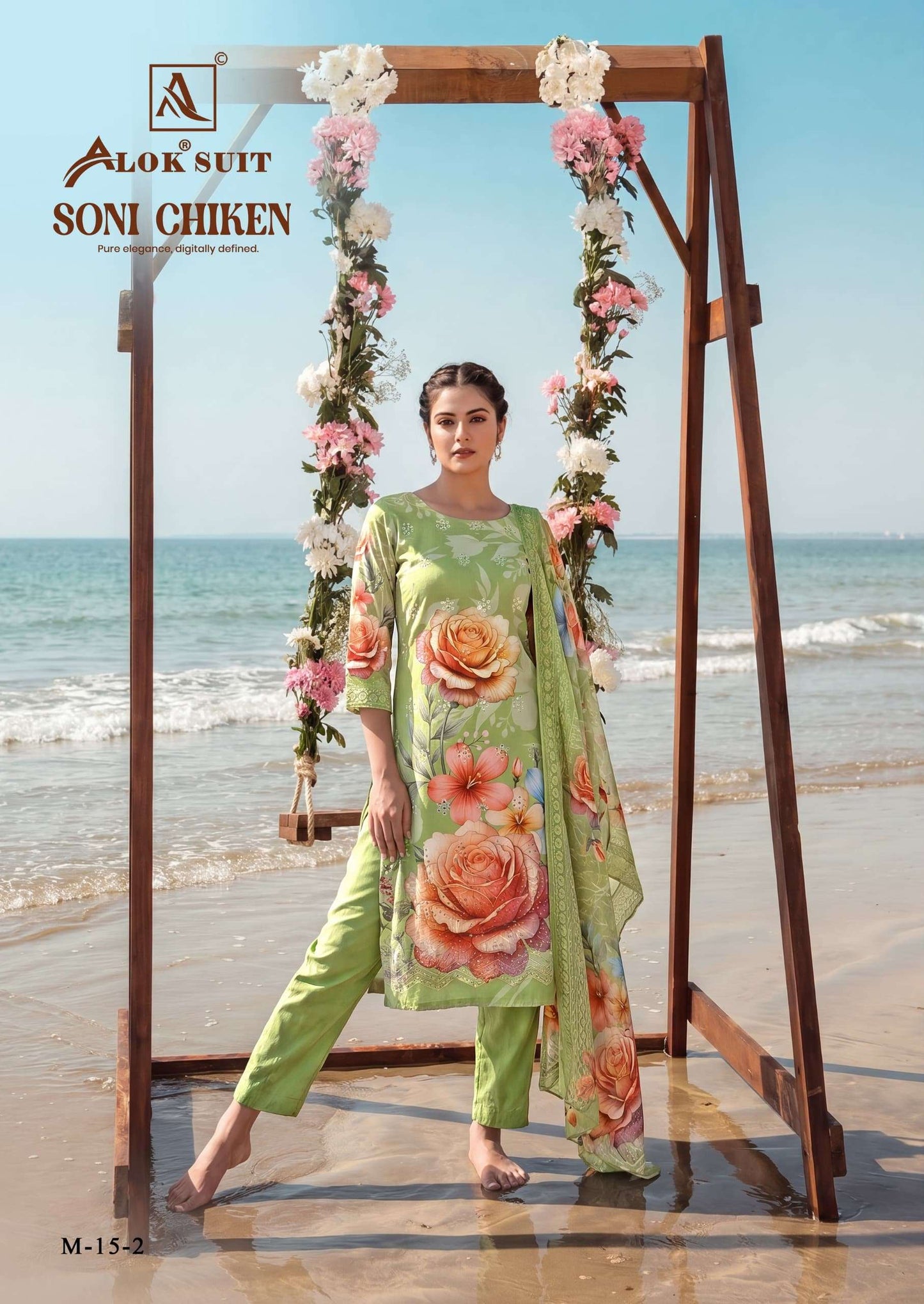 Alok Suit Soni Chiken Cambric Cotton Printed Pakistani Suit Set