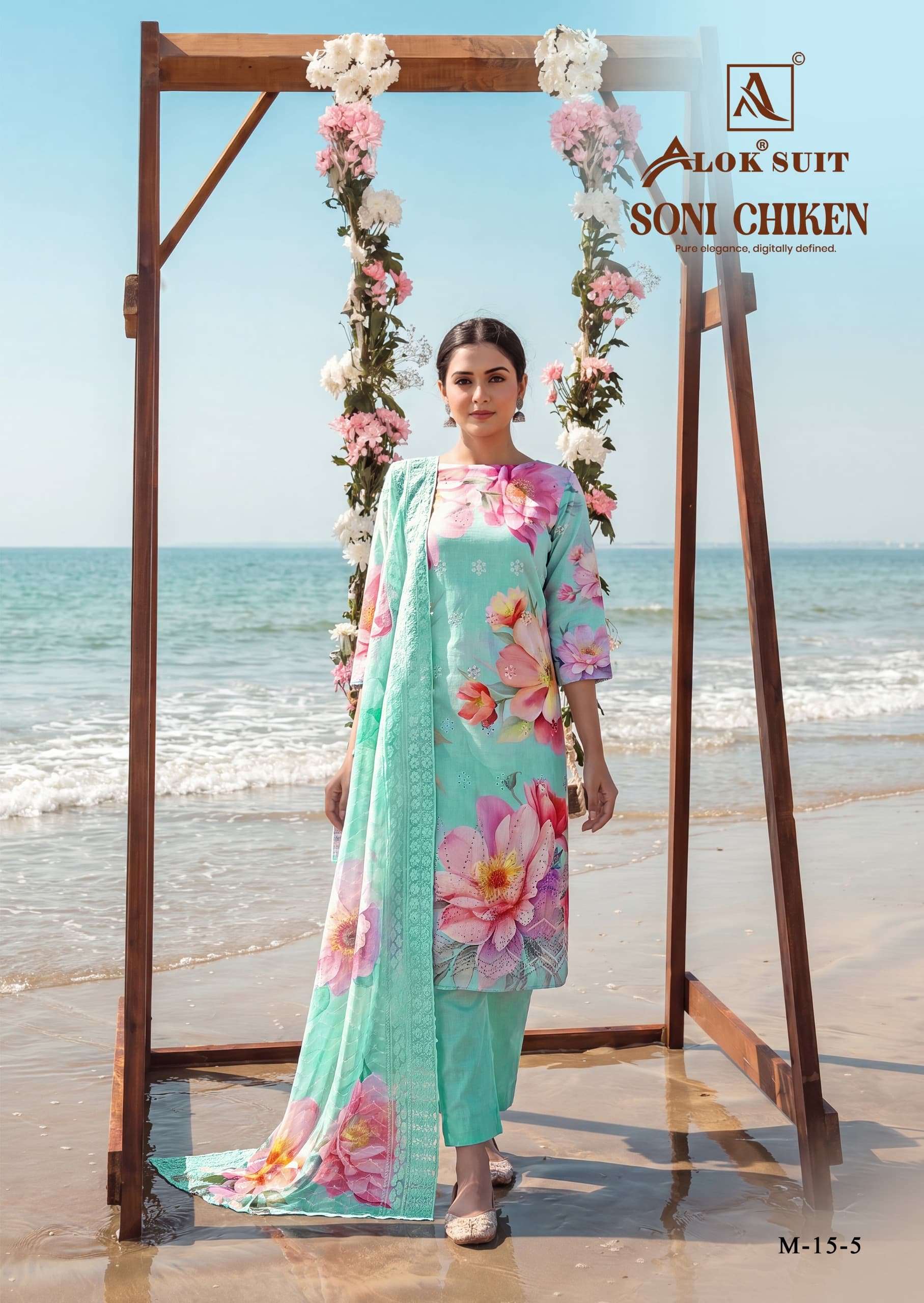 Alok Suit Soni Chiken Cambric Cotton Printed Pakistani Suit Set