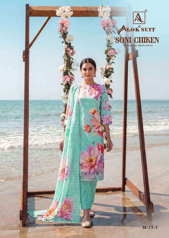 Alok Suit Soni Chiken Cambric Cotton Printed Pakistani Suit Set