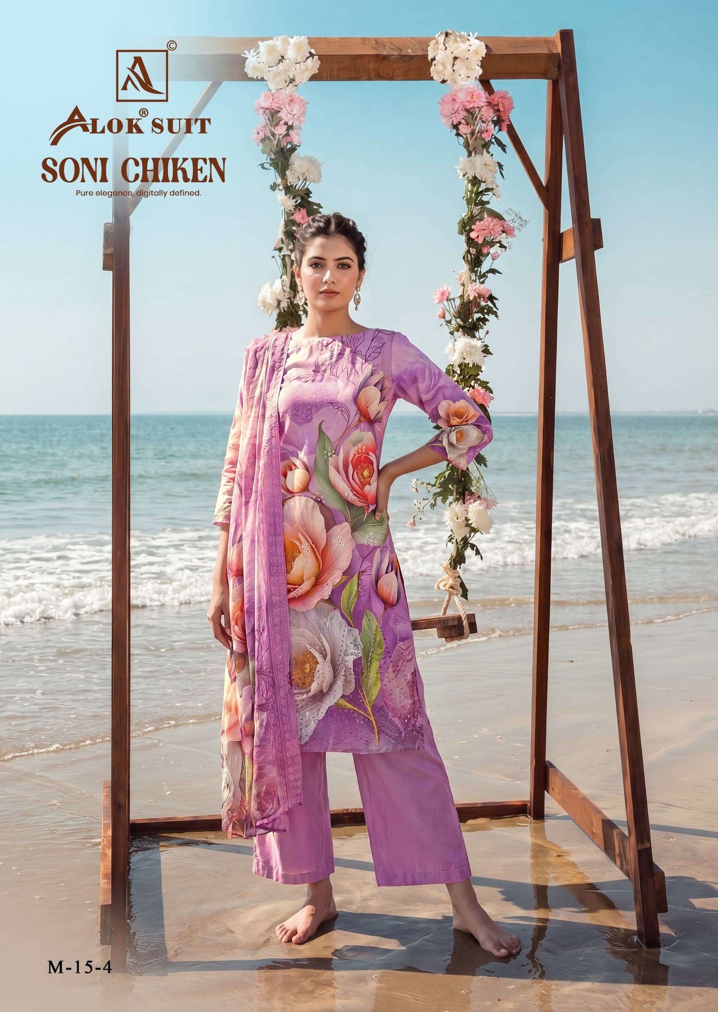 Alok Suit Soni Chiken Cambric Cotton Printed Pakistani Suit Set