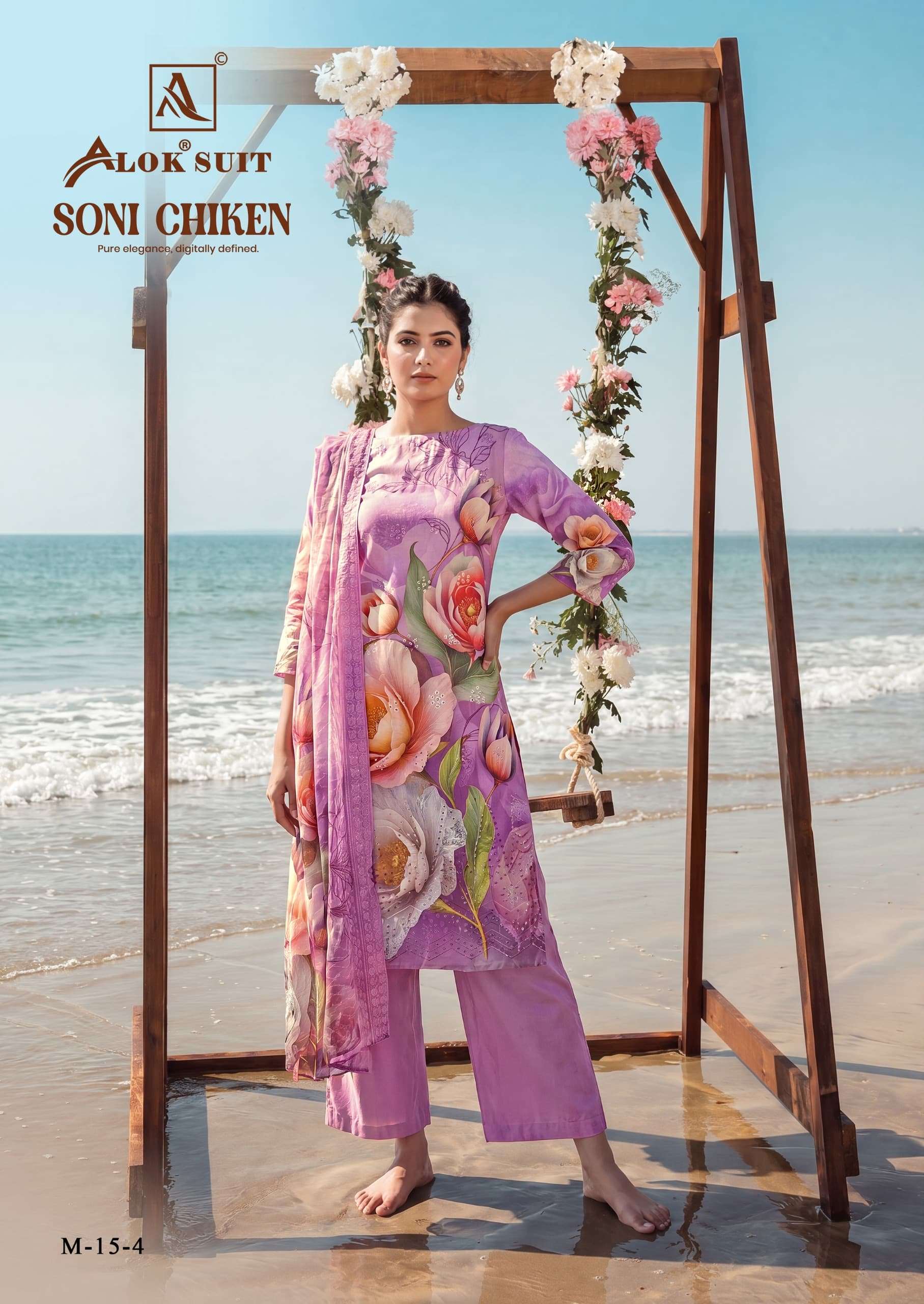Alok Suit Soni Chiken Cambric Cotton Printed Pakistani Suit Set