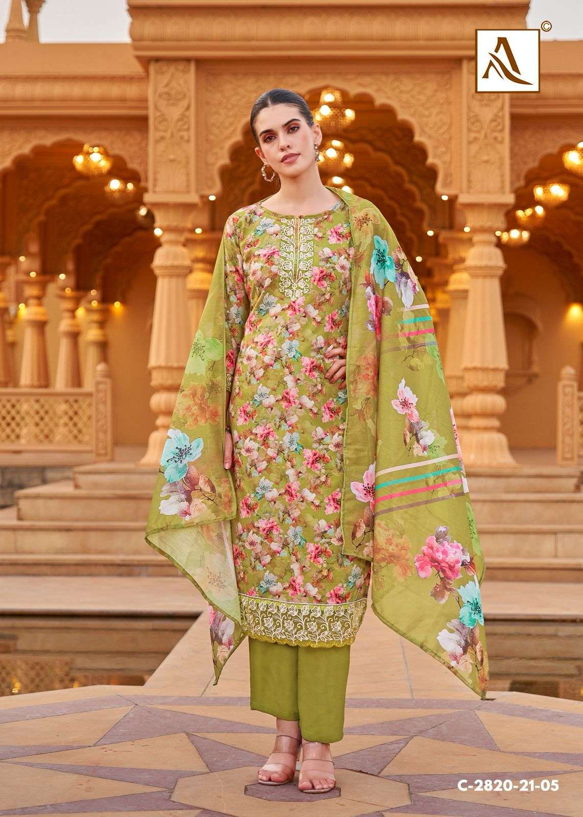 Alok Suit Super Queen